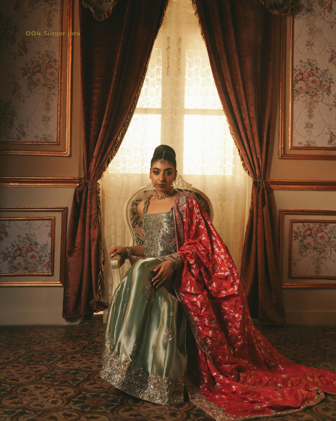 Suroor